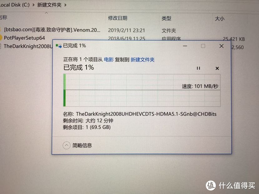 Microsoft Surface Pro6不完全评测