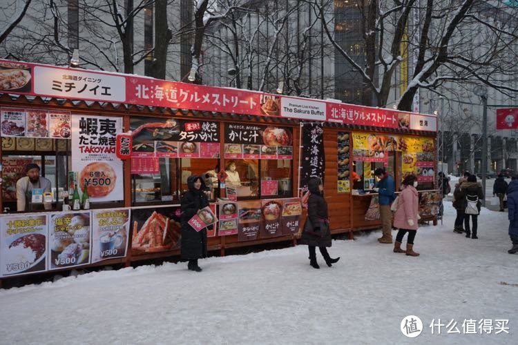 冬季到北海道来看雪