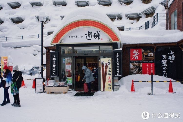 冬季到北海道来看雪