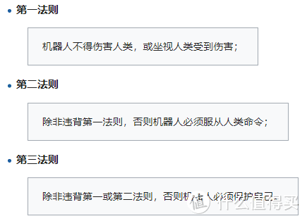 《流浪地球》没看过瘾？值得一看的硬科幻片推荐