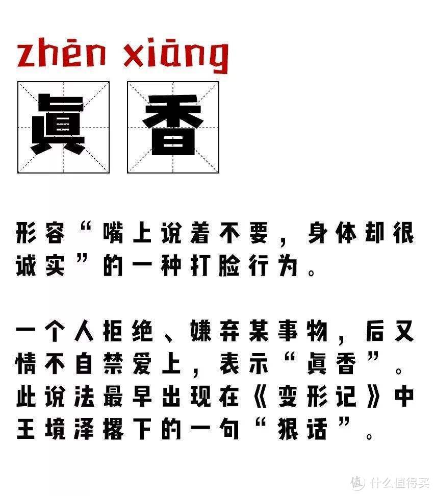 用过144Hz的都说真香 MSI微星MPG27CQ显示器深度体验