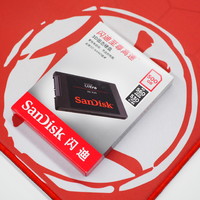 闪迪Ultra3D 固态硬盘购买理由(品牌|芯片|性能)