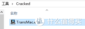 4000的主机摇身一变万元iMac，这里有一份保姆式黑苹果指南！