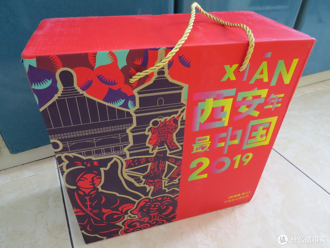 过节最开心的就是吃吃吃！——西安中国年年货礼盒礼包