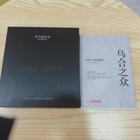 南卡S1耳机使用总结(蓝牙|做工|设计|续航)