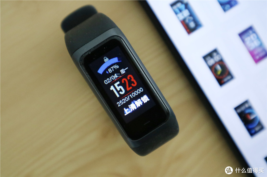 米动手环AMAZFIT2代来袭：多了点功能，少了点创新！