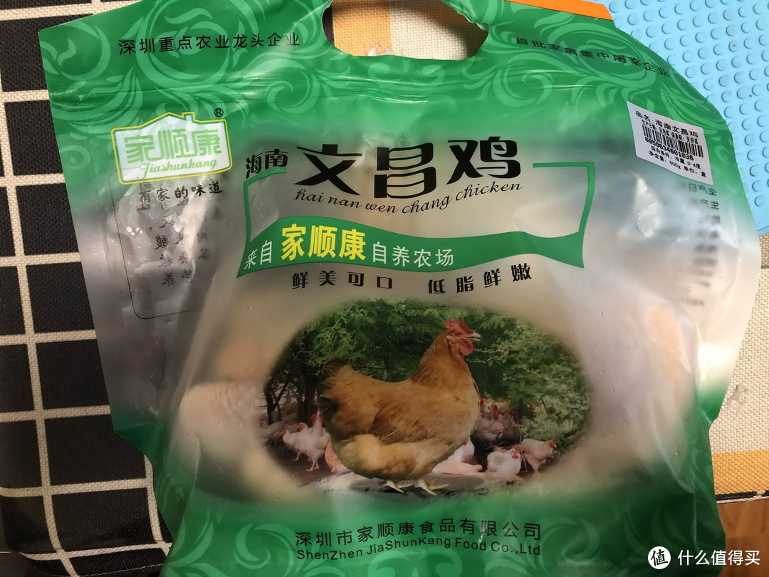 取椰汁挖椰肉，自制馋哭了的原味椰子鸡火锅