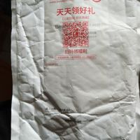 倍斯特29.9 10000mah移动电源使用总结(指示灯|充电线)