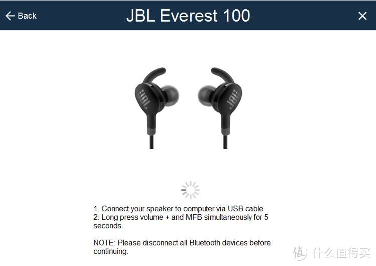 翻车的 JBL Everest 100 无线蓝牙耳机，真香