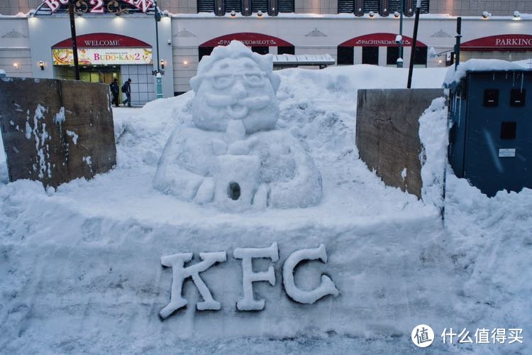 冬季到北海道来看雪