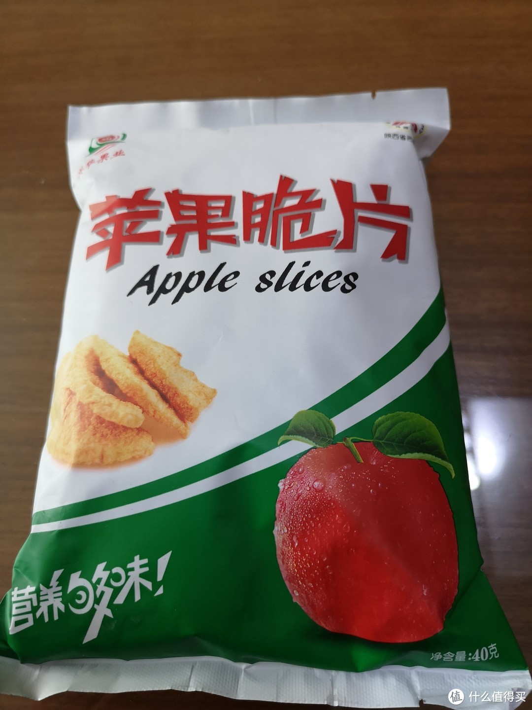 西安的味道~~西安年·最中国年货礼盒