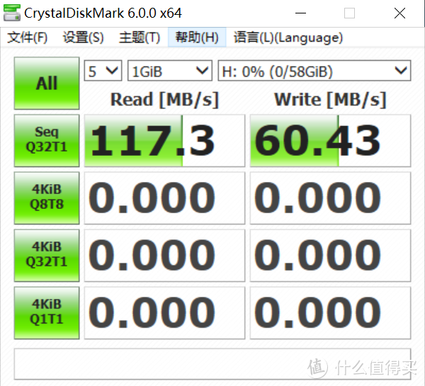 啥是佩奇？—12个才叫佩齐！晒晒金士顿生肖纪念U盘！