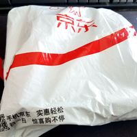 悦木之源 韦博士系列 灵芝焕能精华水外观展示(包装|背面)