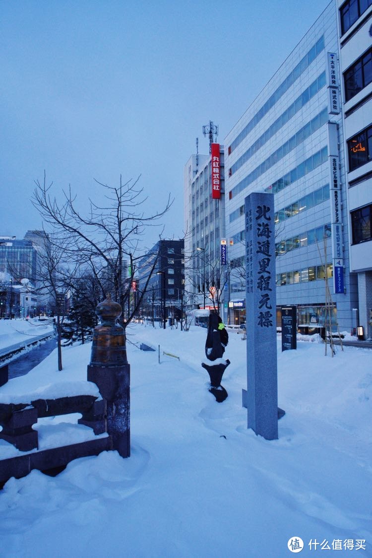 冬季到北海道来看雪