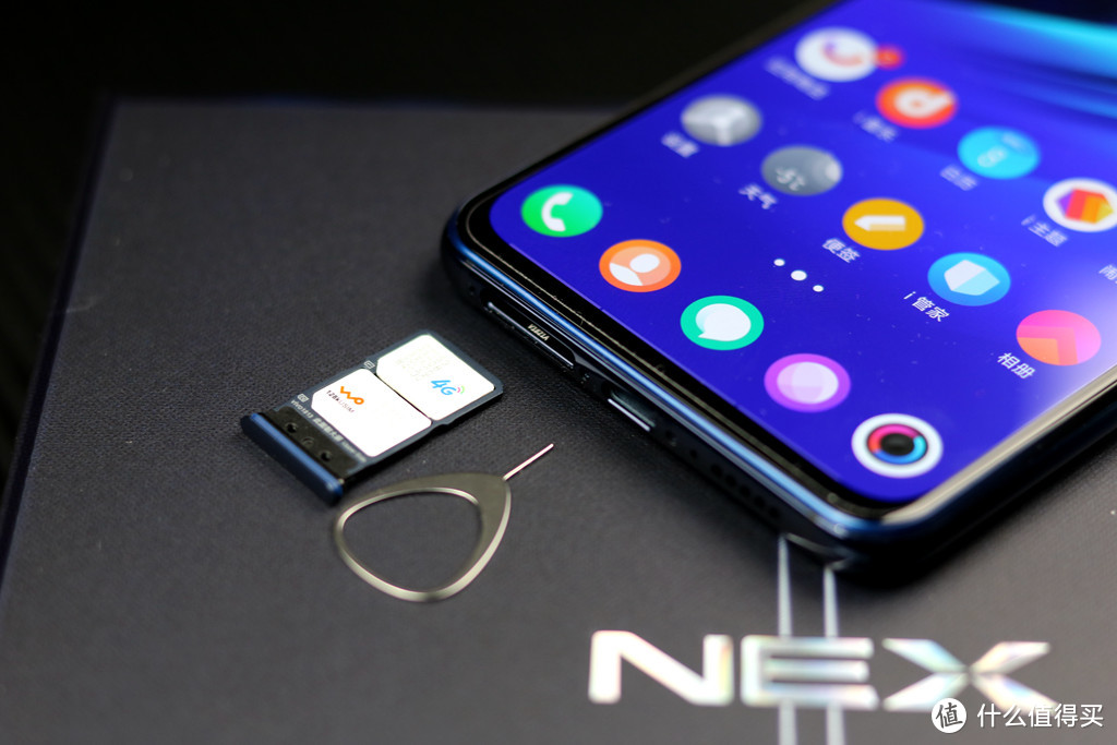 体验一个月，聊一聊vivo NEX双屏版手机，两块屏幕是未来趋势吗？