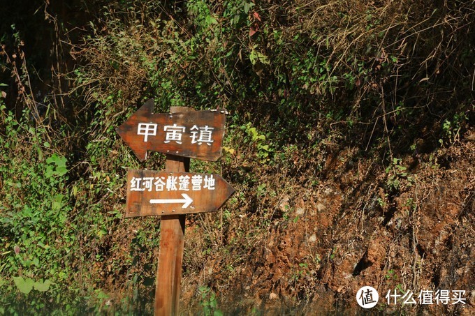 VR视角下的野奢帐篷酒店，走进神秘的康藤红河谷