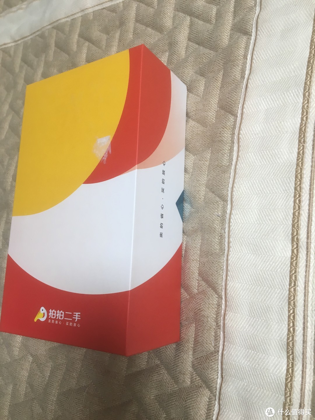 狗东的备件库买IphoneXR到底值不值？怎么买？