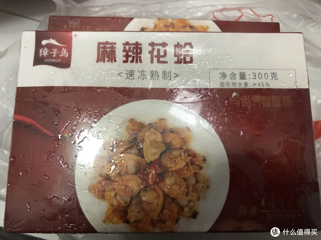 满299减150生鲜券，什么海鲜食品值得试试