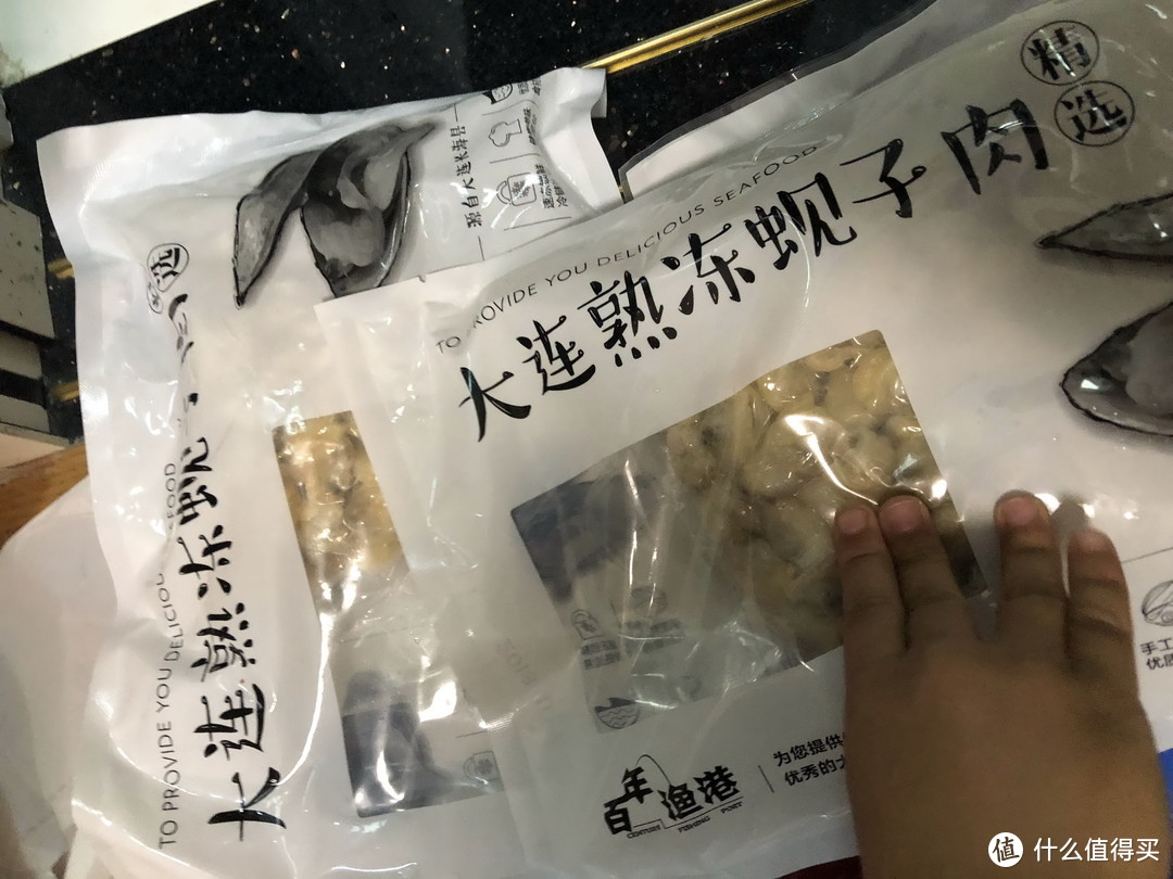 满299减150生鲜券，什么海鲜食品值得试试