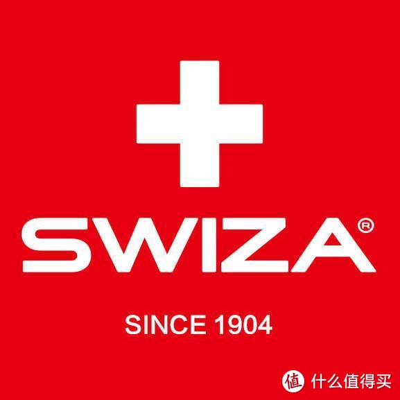 SWIZA的LOGO