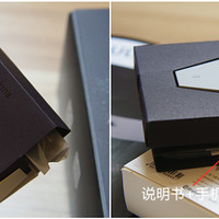 飞智 Q1 键鼠转换器外观展示(收纳盒|主机|支架|数据线|体积)