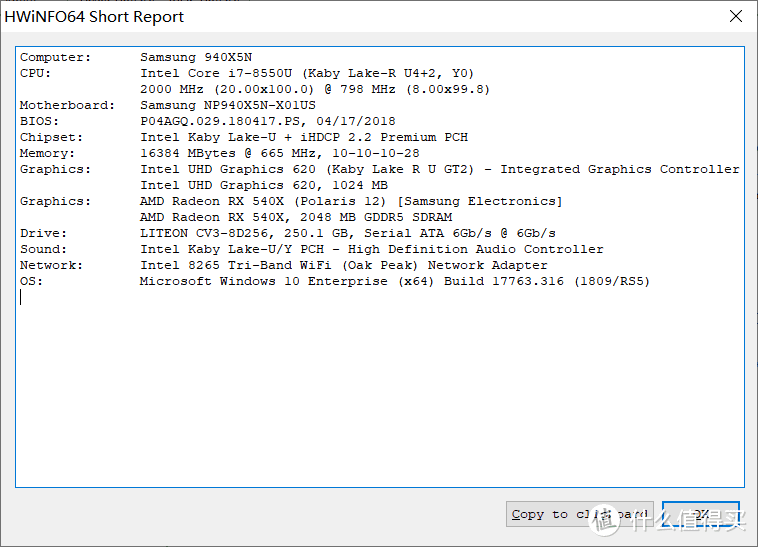 搭载 i7-8550U，16 GB 内存，不过信息有误，应为 DDR4 2400