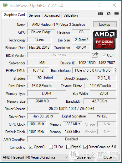 GPU-Z，之前在BIOS里把显存调成了2G