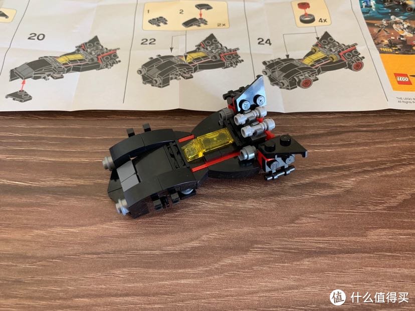 乐高 LEGO 30526 迷你超级蝙蝠车