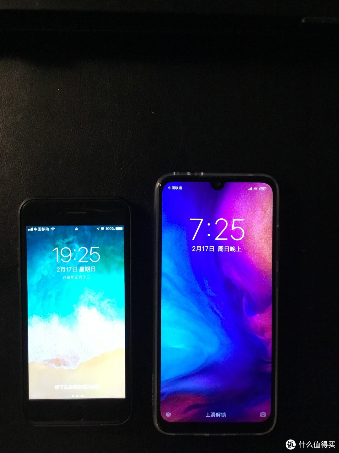 note7与iphone7屏幕大小对比