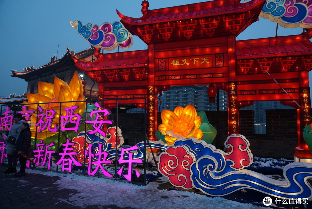 2019年春节“西游记”（一）玩在西安
