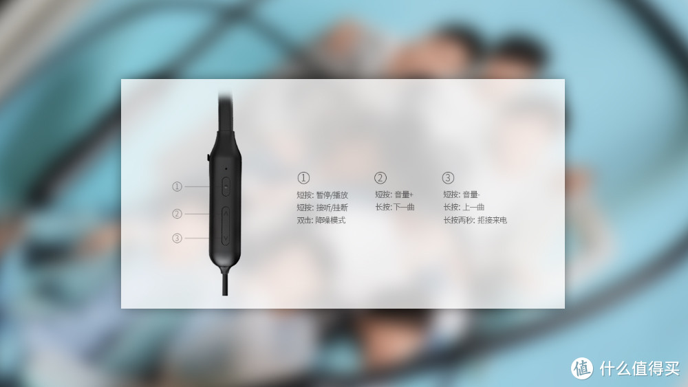 运动中的灵魂伴侣丨Dacom L10蓝牙耳机体验