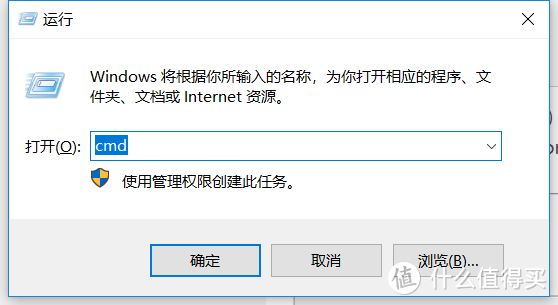 过年流水账 VM15安装DSM 6.2初阶上手记录