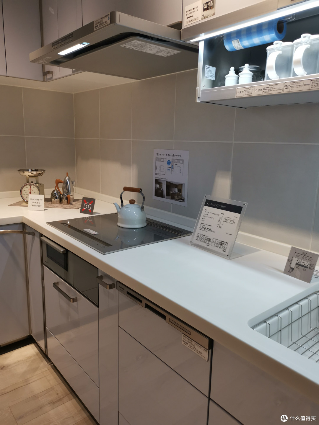 橱柜 水槽 整体浴室 三分离 水波炉 日本松下骊住家居探店及感慨 家居家装 什么值得买 橱柜 水槽 整体浴室 三分离 水波炉 日本松下骊住家居探店及感慨 家居家装 什么值得买