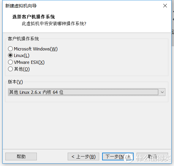 过年流水账 VM15安装DSM 6.2初阶上手记录