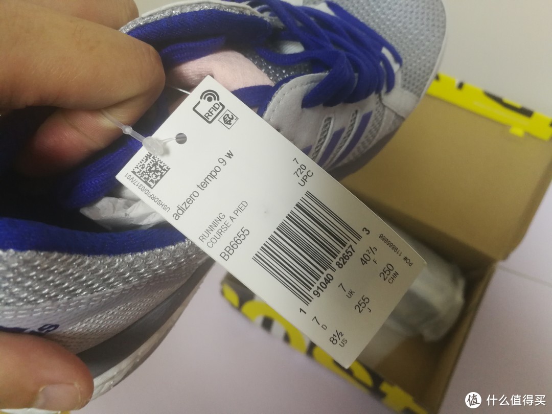 17美金捡漏一双大码女鞋——Adidas 阿迪达斯 Adizero tempo 9开箱