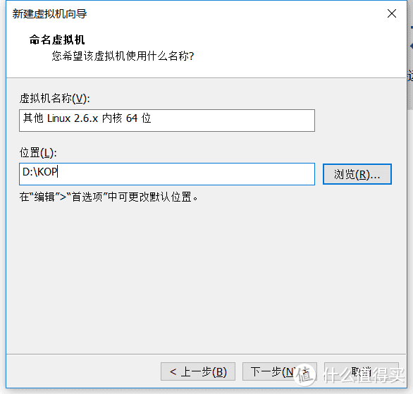 过年流水账 VM15安装DSM 6.2初阶上手记录