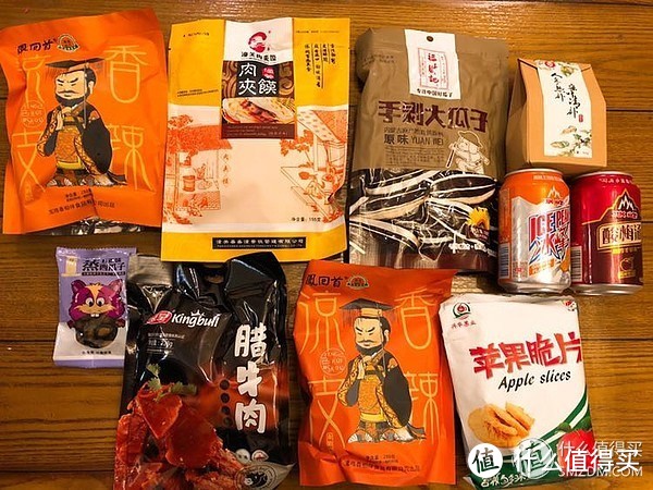 【测评】撩咋咧！西安美食大礼包开箱测评，品尝别样的三秦味道