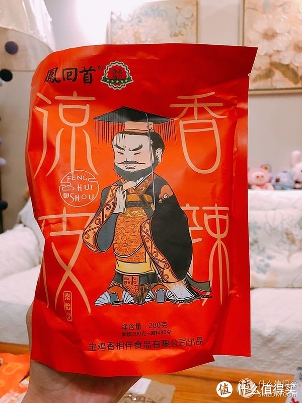 【测评】撩咋咧！西安美食大礼包开箱测评，品尝别样的三秦味道