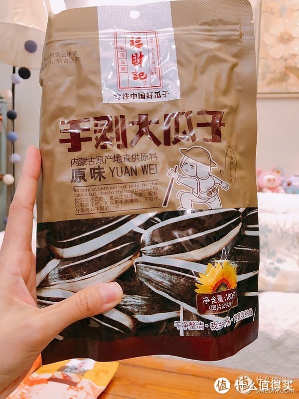 【测评】撩咋咧！西安美食大礼包开箱测评，品尝别样的三秦味道