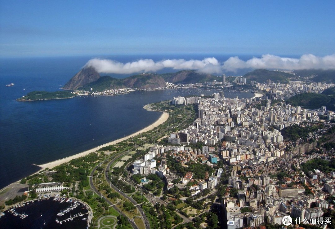 Flamengo Park