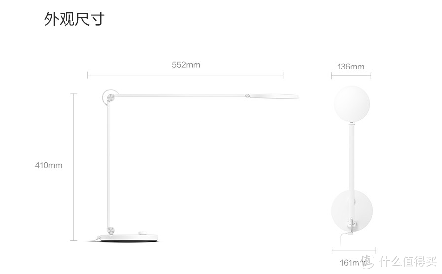 舒适照明米家联动—米家台灯Pro体验报告含照度测试