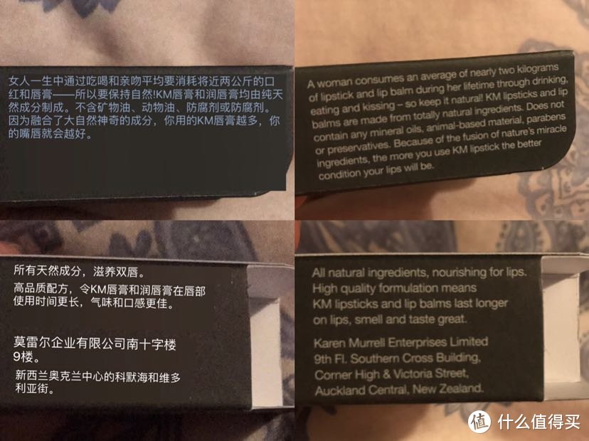 号称能吃？？Karen Murrell三款小众色试色报告