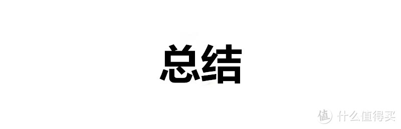 帕克六代，包裹体验帕克最差一代，下一代快快来！！