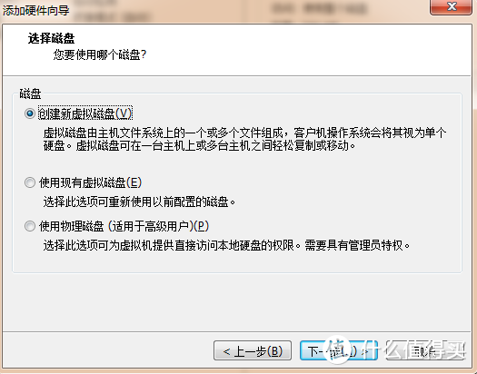 过年流水账 VM15安装DSM 6.2初阶上手记录