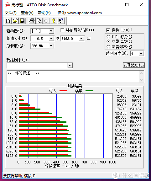 黑片？白片？三星？镁光？南亚？一块硬盘有几种可能性？台电 FLARE 锋芒 固态硬盘拆解