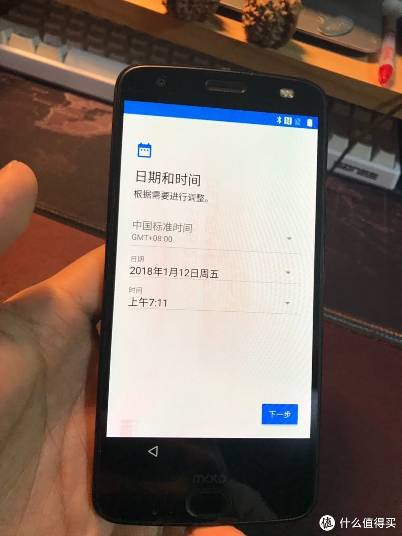 洋垃圾之MOTO Z2F 手机 开箱