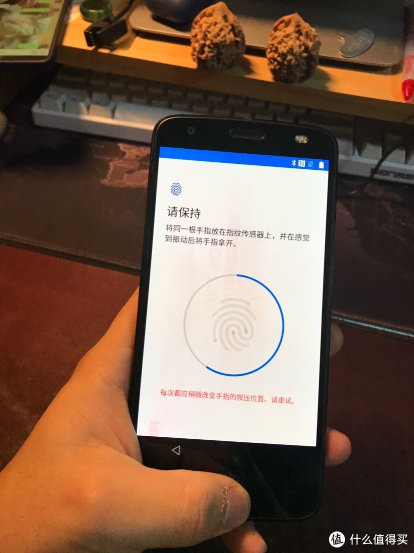 洋垃圾之MOTO Z2F 手机 开箱