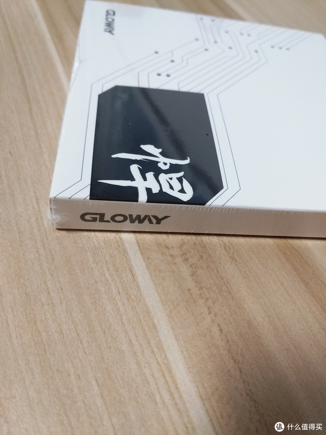 果然写入过半就掉速——光威 Gloway 悍将1.5TB SSD硬盘测评