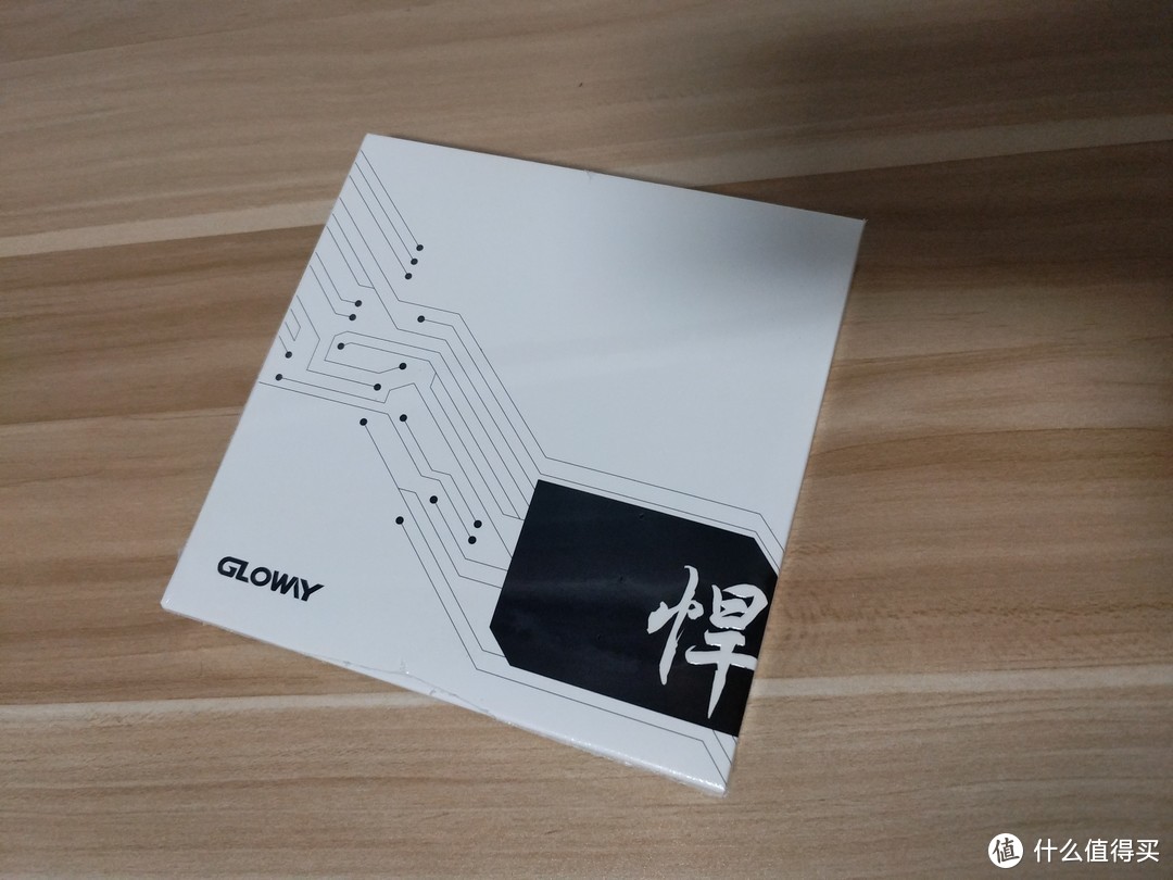 果然写入过半就掉速——光威 Gloway 悍将1.5TB SSD硬盘测评