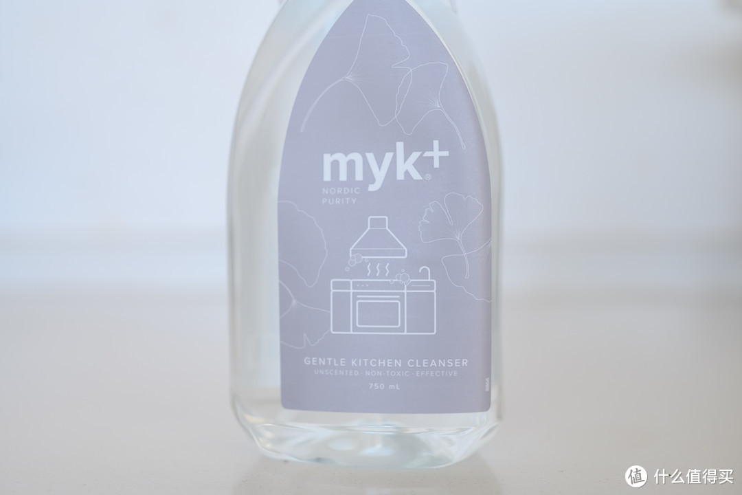 洗碗清洁也要坐和放宽系列 洣洣myk+ 温和纯净清洁系列套装众测报告